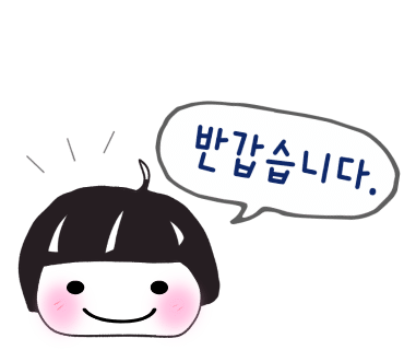 헬스의민족 이미지