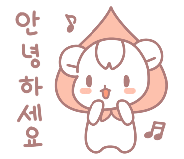 안산 중앙동 술집추천 안산 술집 하입볼 안산중앙역점 솔직리뷰