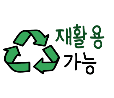 마을협동조합우리같이 이미지