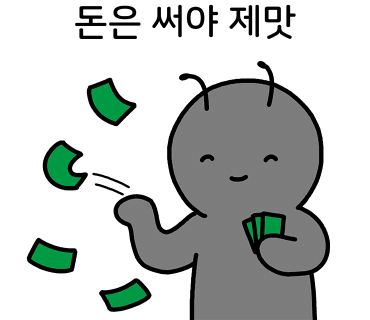 김밥집639청천 이미지