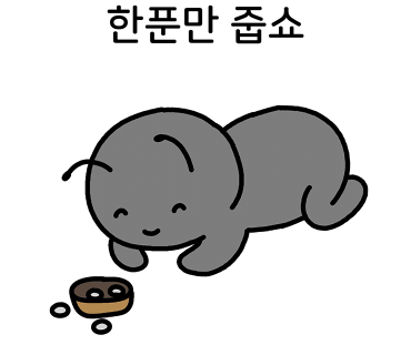 홍대네컷 이미지