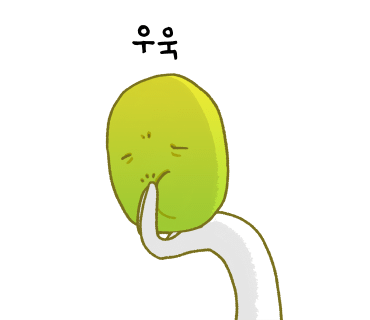 친구세차장 이미지