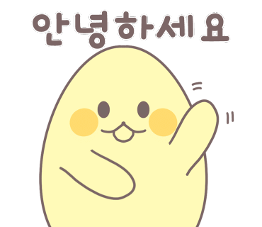 카페옆에 이미지