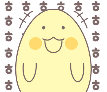 아키올로지 이미지