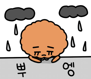 돌창고프로젝트 이미지