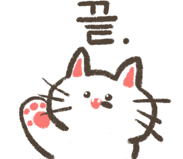 이레맛김 이미지