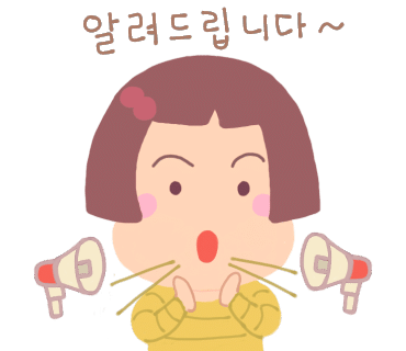 금성광고 이미지