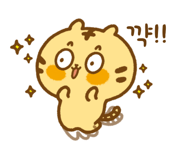 오드덴 이미지