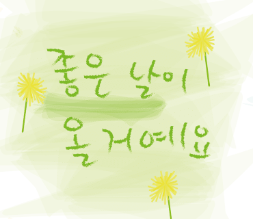 마르멜로 이미지