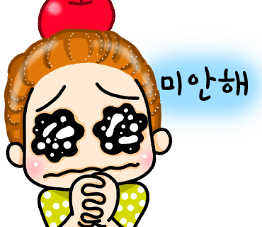 플러스비 이미지