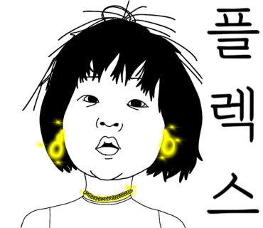 커피마마퀸 이미지