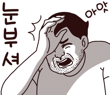 흥용각 이미지