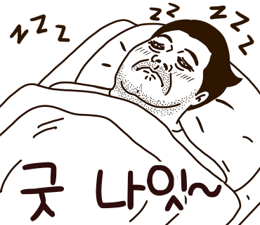 의령휴게소 이미지
