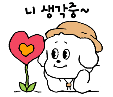 루파니애견캠핑장 이미지