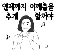 태양석유상사 이미지