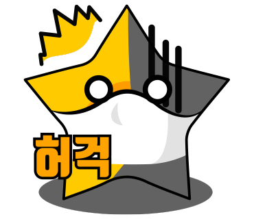 맨날고기야 이미지