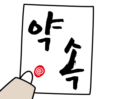 행복실버케어 이미지