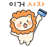 경동칼집 이미지