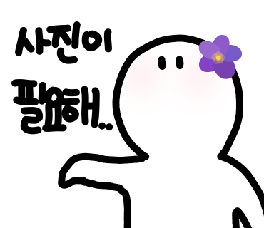 얼리버드겟더베이글 이미지