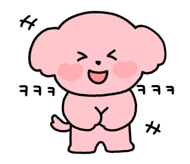 아나고대가리 이미지