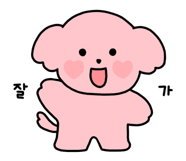 아나고대가리 이미지