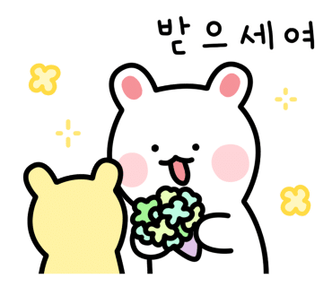 그리고세화 이미지