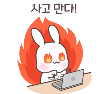 스타럭스포터 이미지
