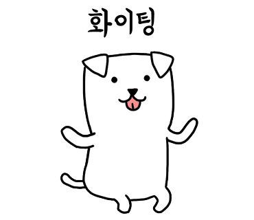 월곡동임대 이미지
