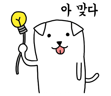 월곡동임대 이미지