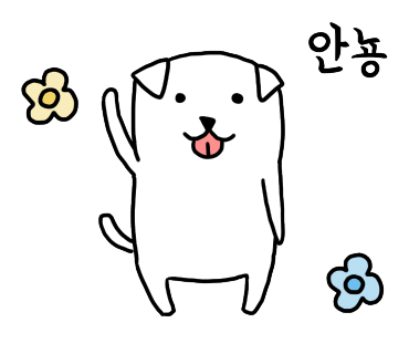 개나리벽지(주) 이미지
