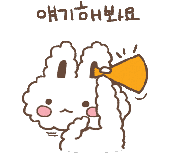 나인핏점핑 이미지