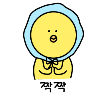 장인한과 이미지