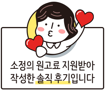 바이크아이티 이미지