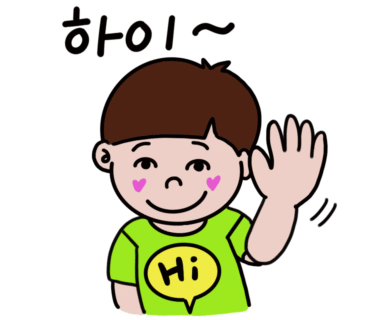 현진엔지니어링 이미지