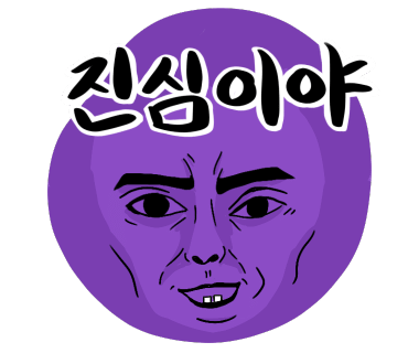 라하노카레 이미지