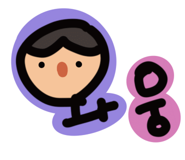 흑돼지김치말이 이미지