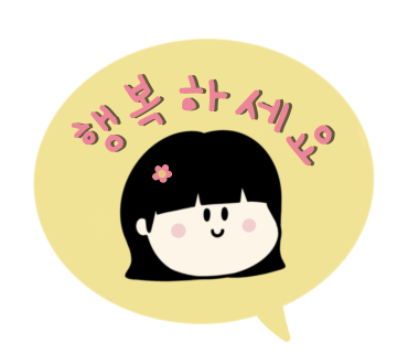 청포대일등캠핑장 이미지