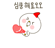 태진인테리어 이미지