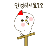 진흥샷시인테리어 이미지