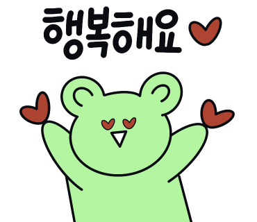 신덕어린이집 이미지