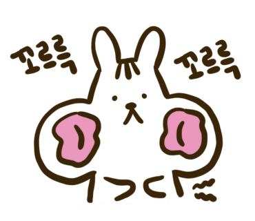 동네커피 이미지