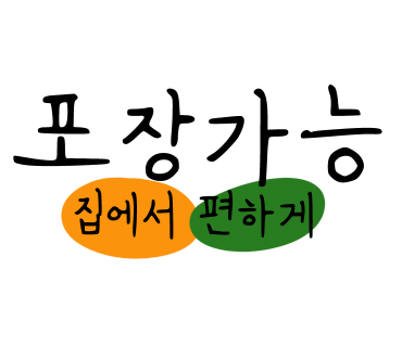 김복희대구왕뽈찜 이미지