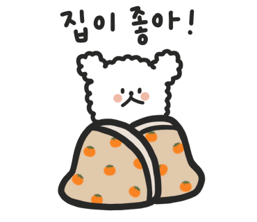 골목다찌 이미지