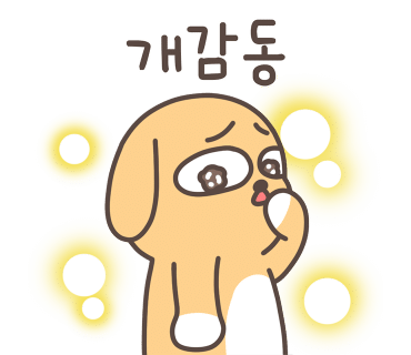 팥순이 이미지