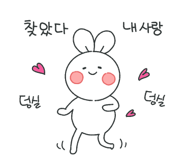 (주)본보야지 이미지