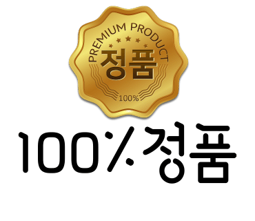 가온이엔지 이미지