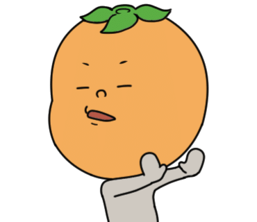 마루해물 이미지