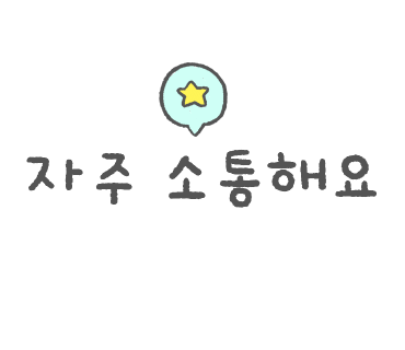 덕풍계곡별빛야영장 이미지