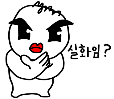 마핑파 이미지