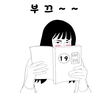 던킨목동 이미지